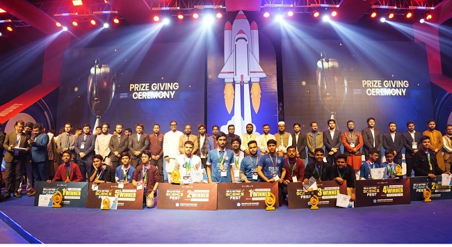 ইসলামী ছাত্রশিবির আয়োজিত ‘ইবনে আল-হাইসাম সায়েন্স ফেস্ট’ অনুষ্ঠিত