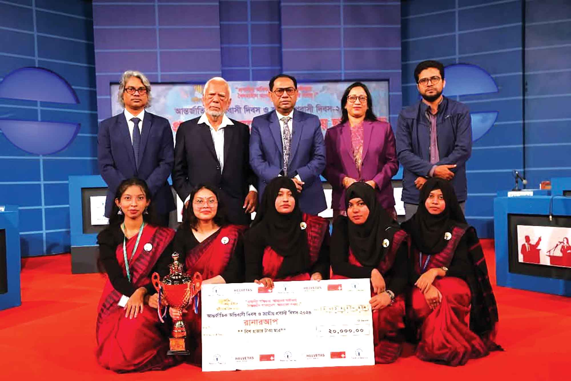 বিতর্ক প্রতিযোগিতায় রানার্স আপ বেগম বদরুন্নেসা সরকারি মহিলা কলেজ