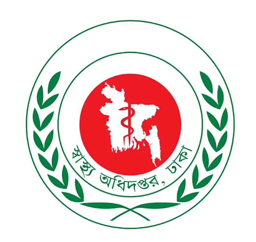 ডেন্টাল ভর্তি পরীক্ষার আবেদন শুরু