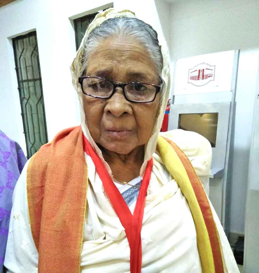 রিজিয়া বেগম