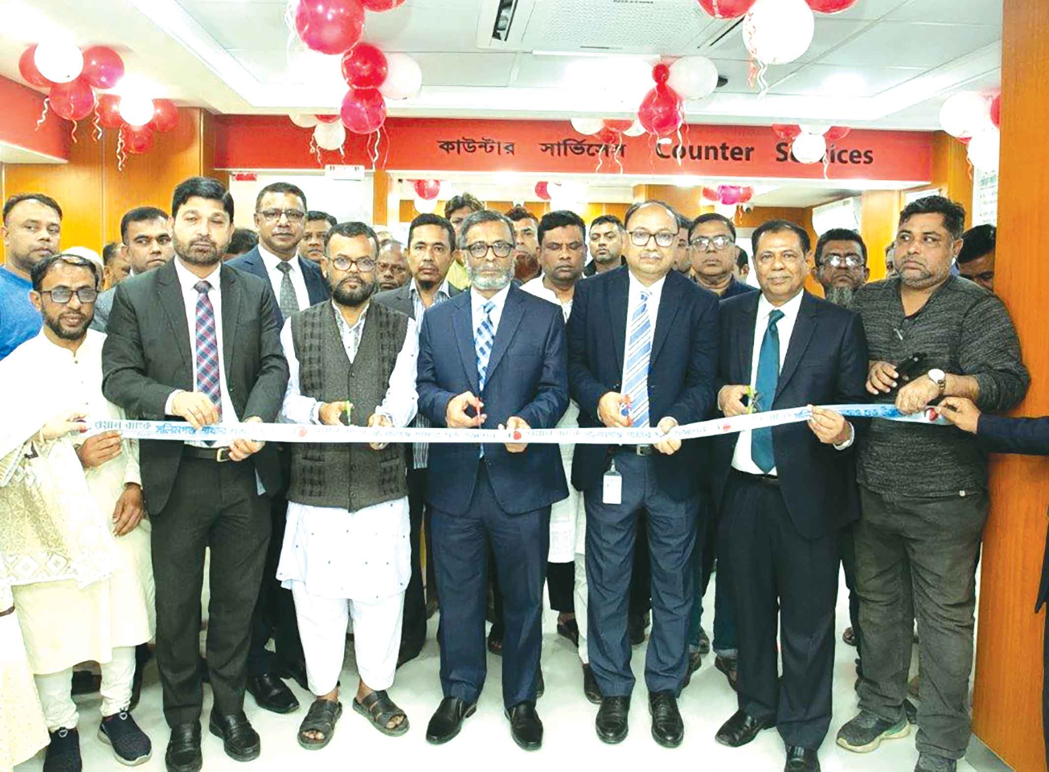 সলিমগঞ্জে ওয়ান ব্যাংকের ১১২তম শাখার উদ্বোধন