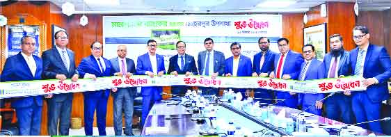 মার্কেন্টাইল ব্যাংকের মেহেরপুর উপশাখা উদ্বোধন