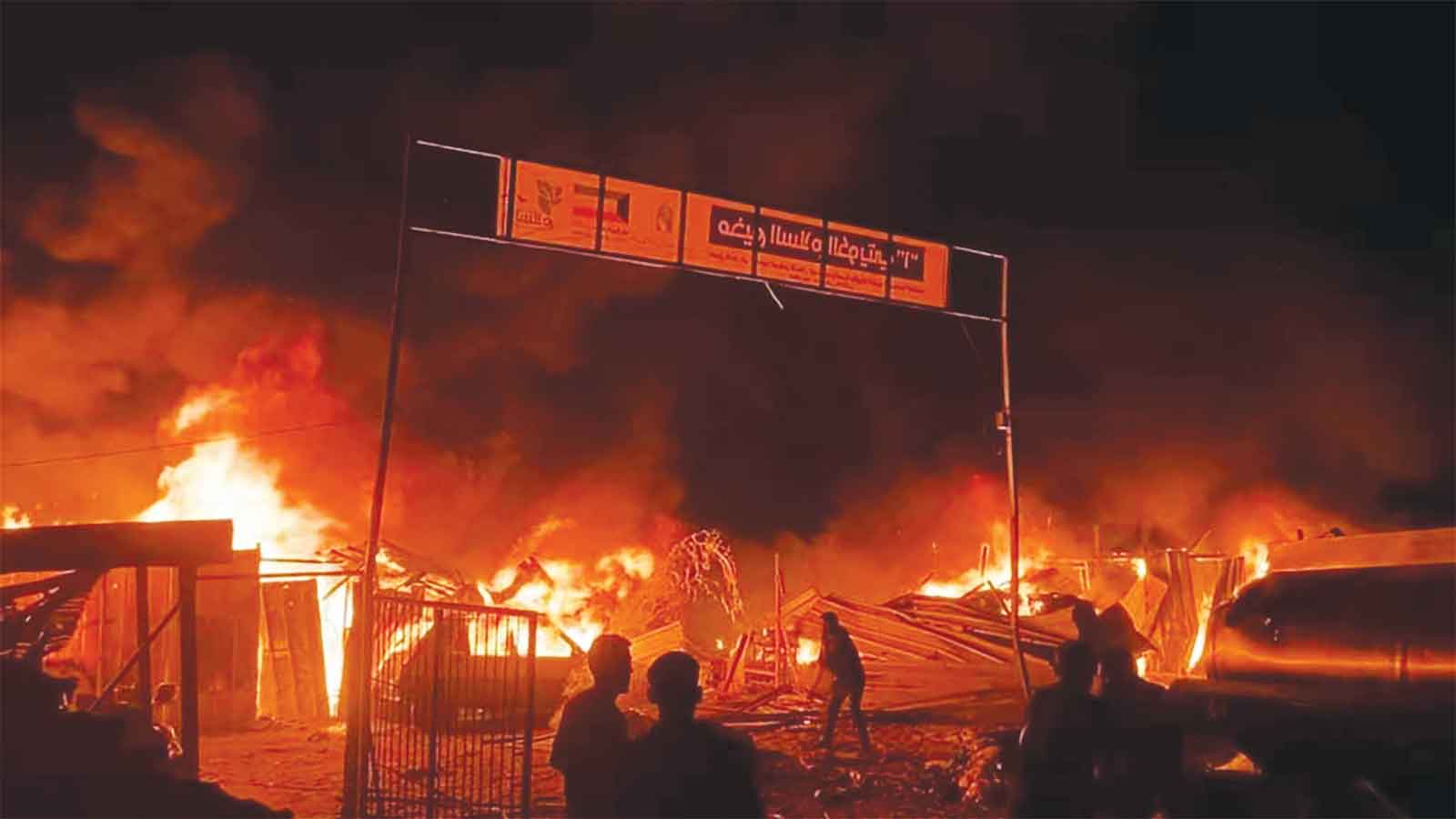 বিশ্বে যুদ্ধ ছড়িয়ে পড়ার বছর