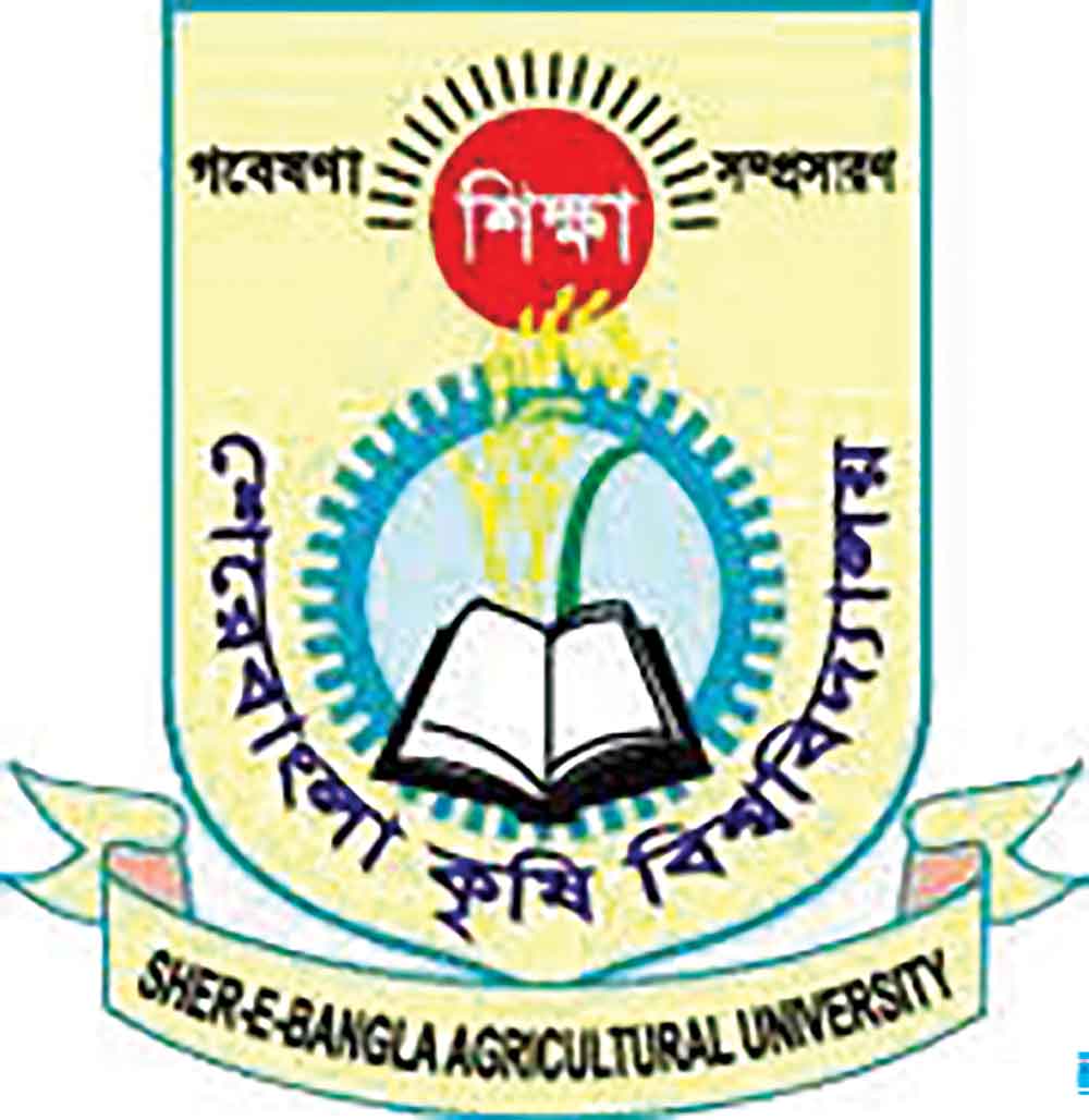 শেকৃবিতে ক্লাস শুরু ৭ জানুয়ারি