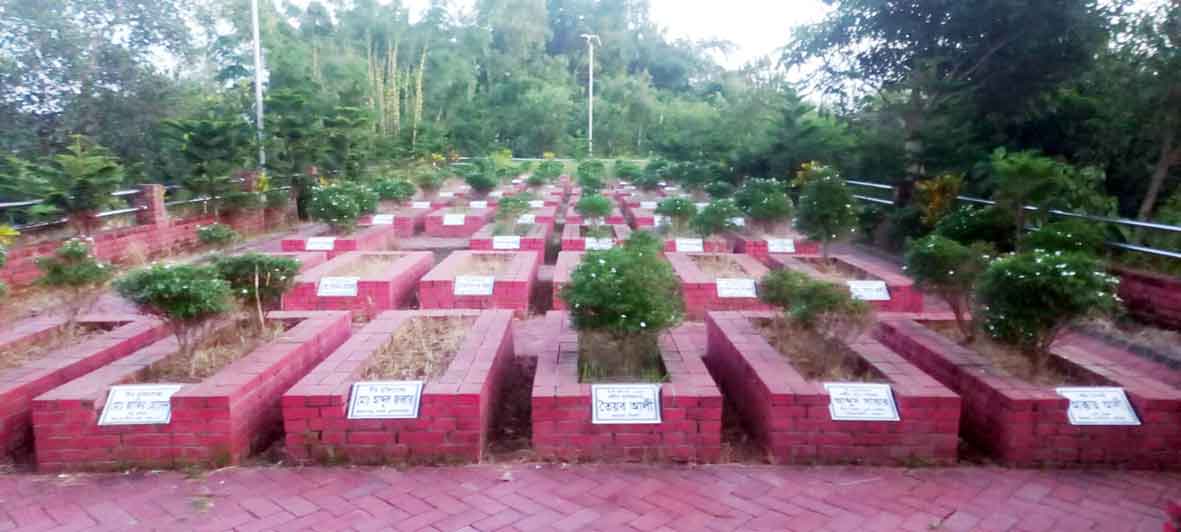 মহান মুক্তিযুদ্ধের শহীদ সমাধিস্থল কসবার 'কোলস্না পাথর'