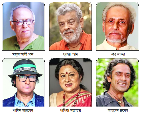 শোবিজ অঙ্গনে আমরা যাদের হারিয়েছি