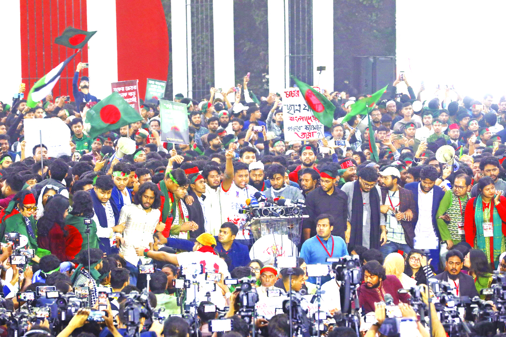 জুলাই ঘোষণাপত্রের জন্য সরকারকে ১৫ দিন সময়