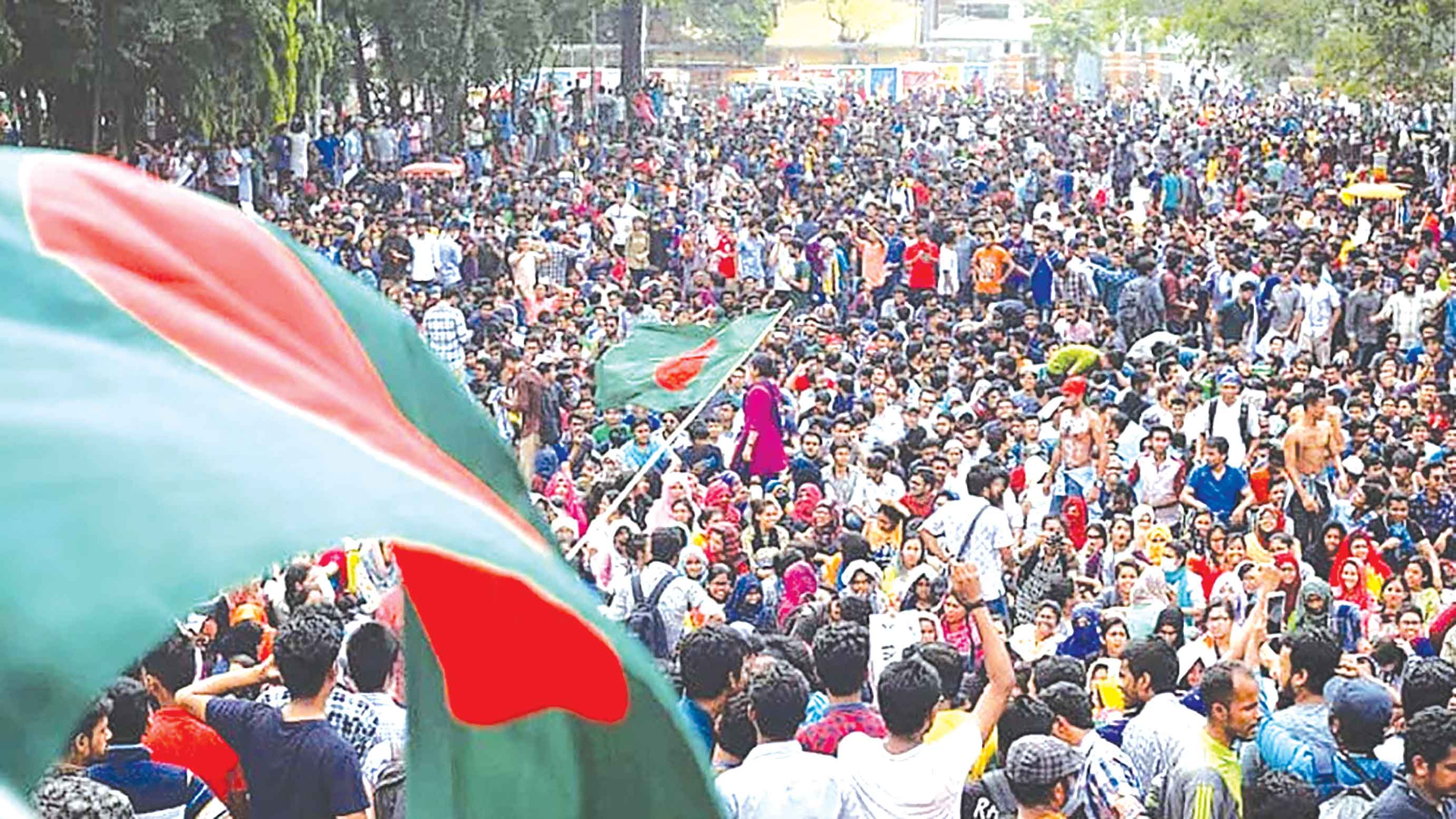 চলে গেল ঘটনাবহুল আরও একটি বছর