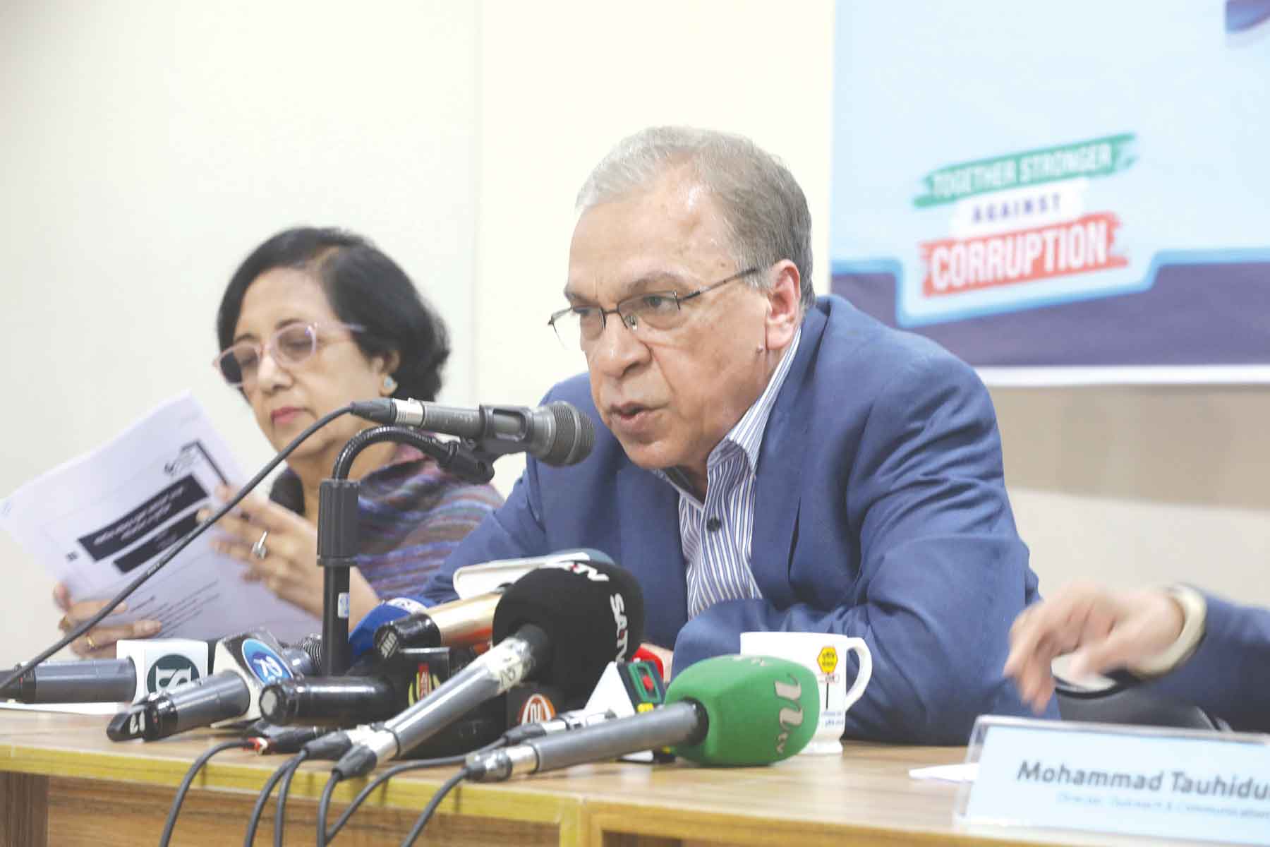 প্রস্তাবিত সাইবার সুরক্ষা অধ্যাদেশ একটি জগাখিচুড়ি আইন:টিআইবি