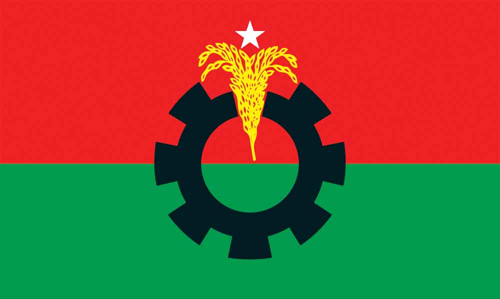 অন্যায্য কর্তৃত্ব প্রতিষ্ঠা নিয়ে সতর্ক বিএনপি