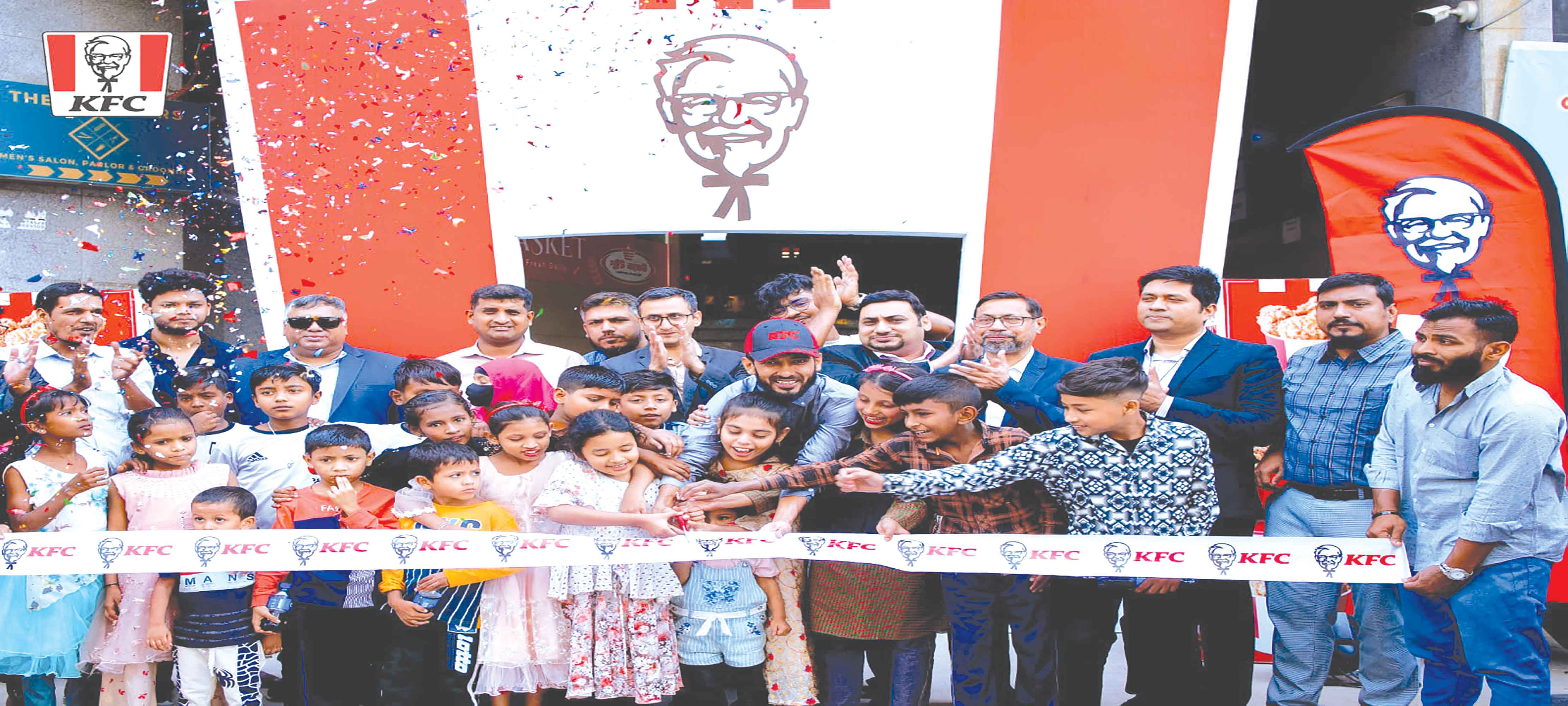চট্টগ্রামে চালু হলো আরও ২টি কেএফসি