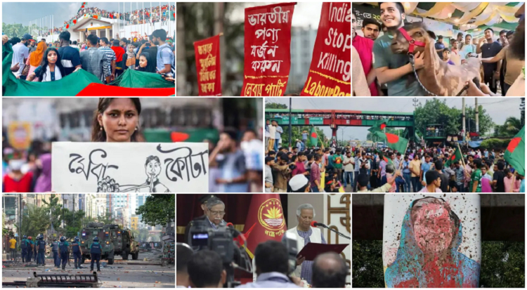 নতুন রাজনৈতিক বাস্তবতা ও সমীকরণের সামনে বাংলাদেশ