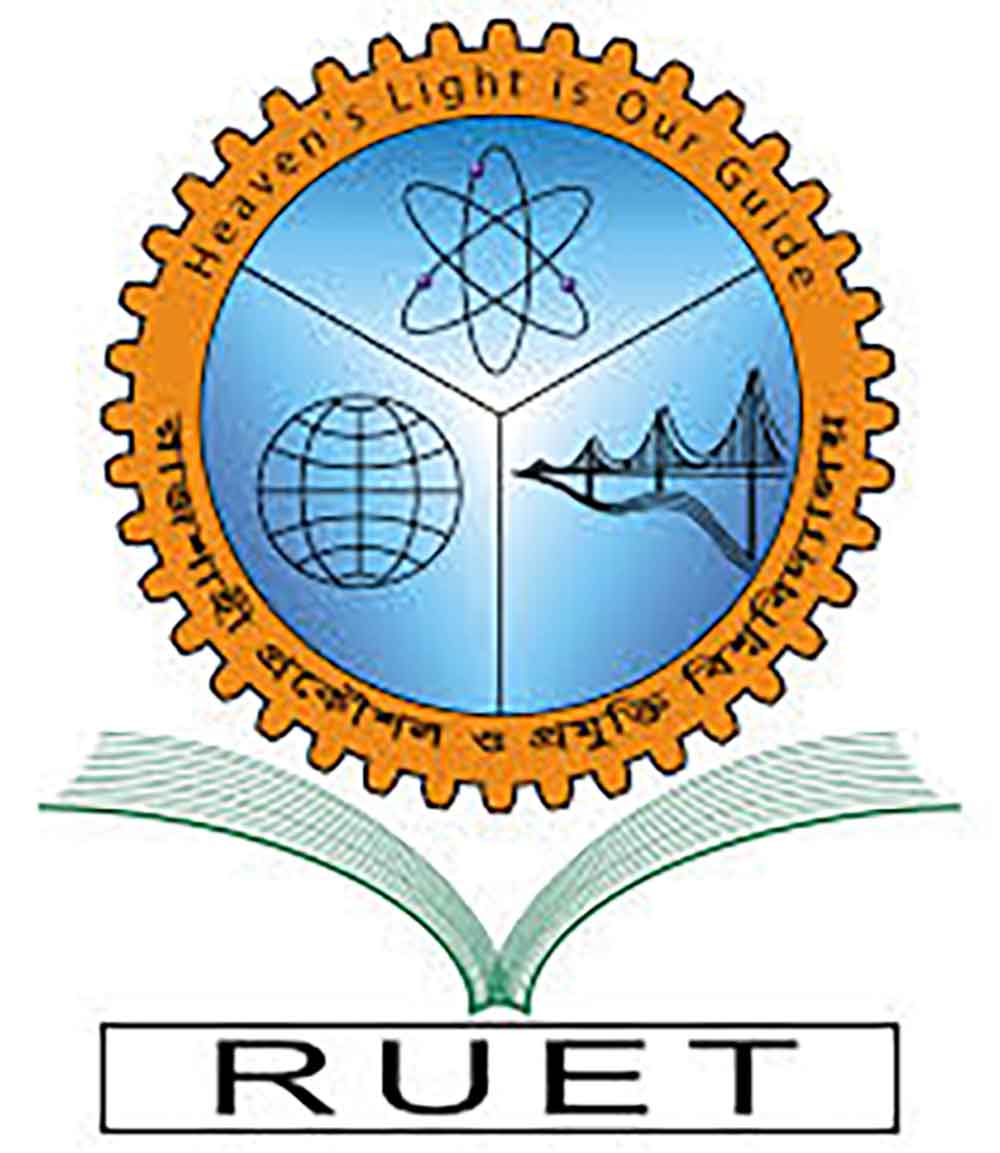 রুয়েট শিক্ষার্থীদের অভাবনীয় সাফল্য