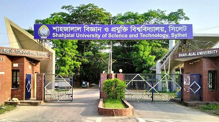 কয়েক দফায় ভর্তির শেষে আসন ফাঁকা, পূরণে ভর্তি করাতে চায় শাবি