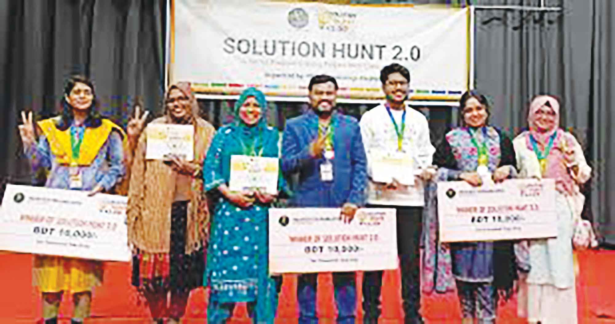 সলিউশন হান্ট ২.০ :উদ্ভাবনী চিন্তার মঞ্চে তরুণরা