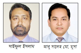 ময়মনসিংহ প্রেস ক্লাবের সাধারণ সম্পাদক সাইফুল ক্রীড়া সম্পাদক মুসা