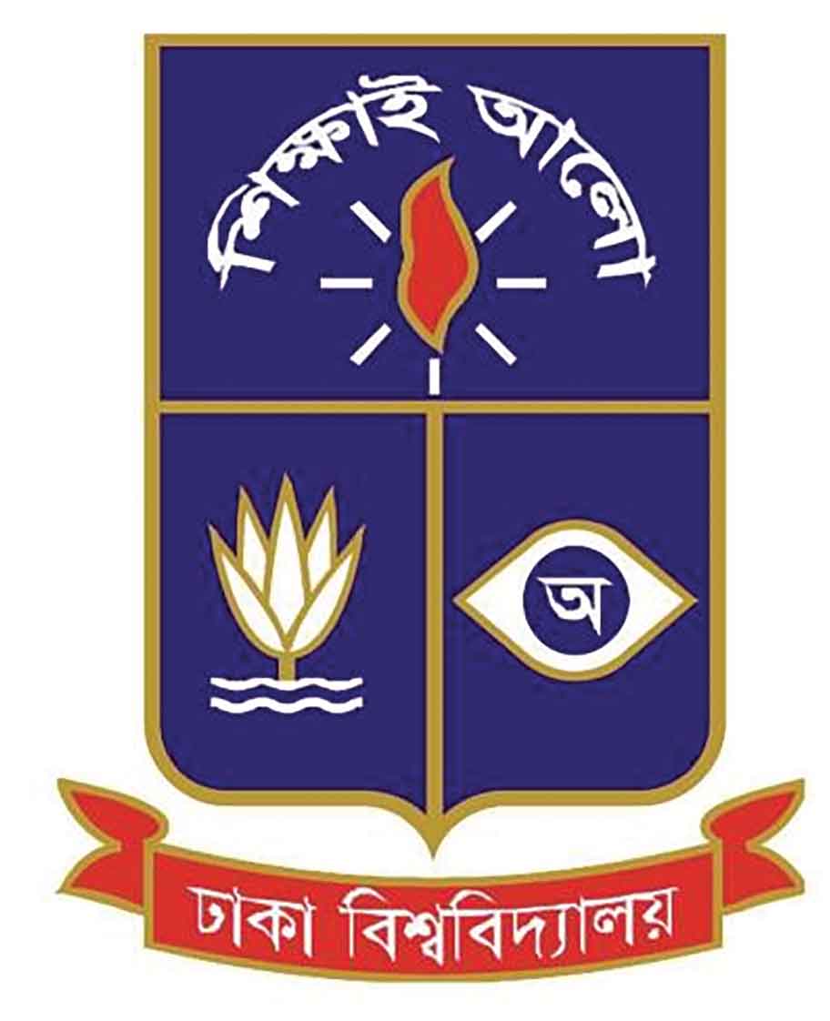 ৭২ ঘণ্টার মধ্যে ডাকসু নির্বাচনের রোডম্যাপ ঘোষণার দাবি