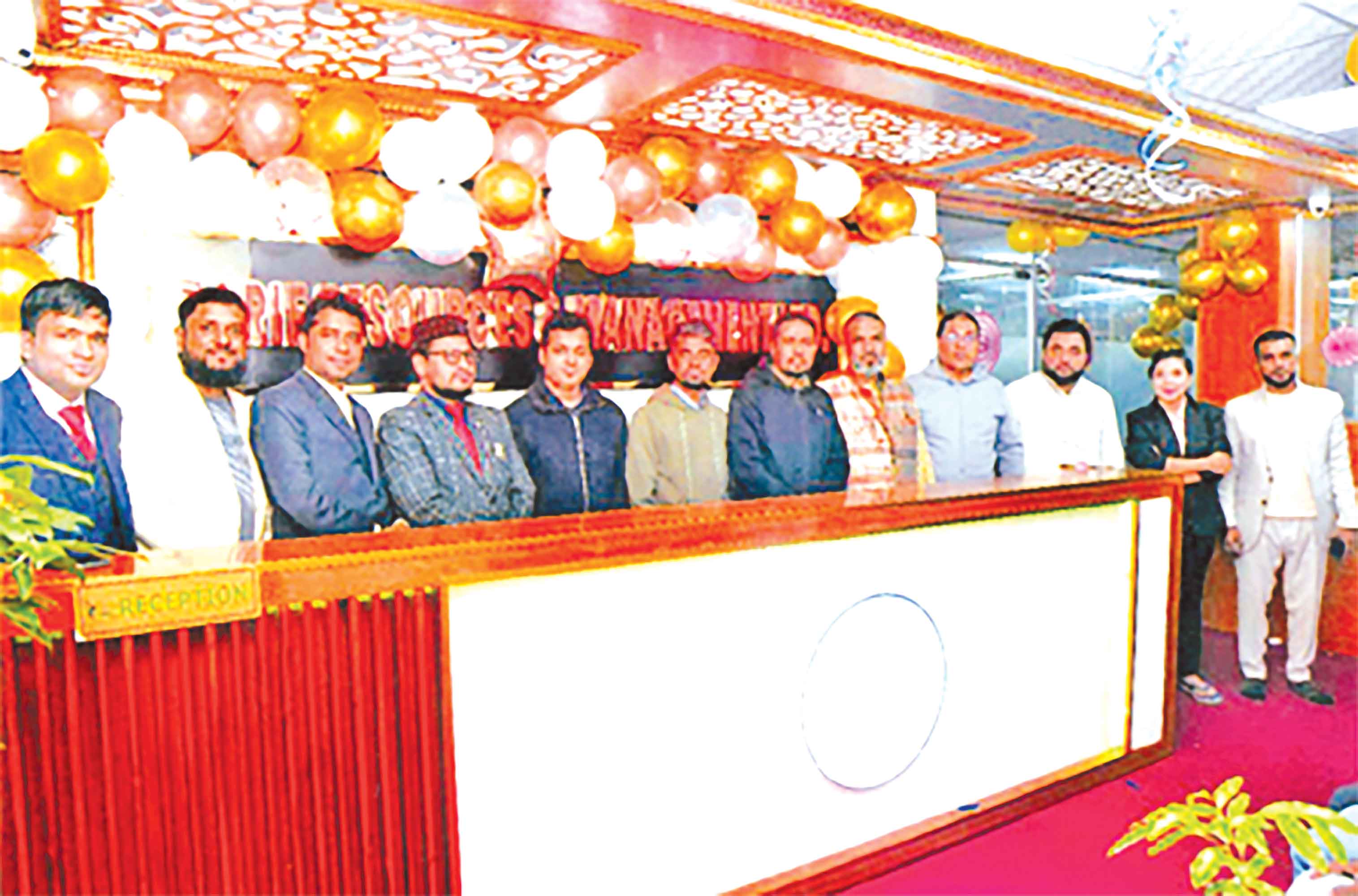 তারিফ ইন্টারন্যাশনালের প্রতিষ্ঠাবার্ষিকী উদযাপন