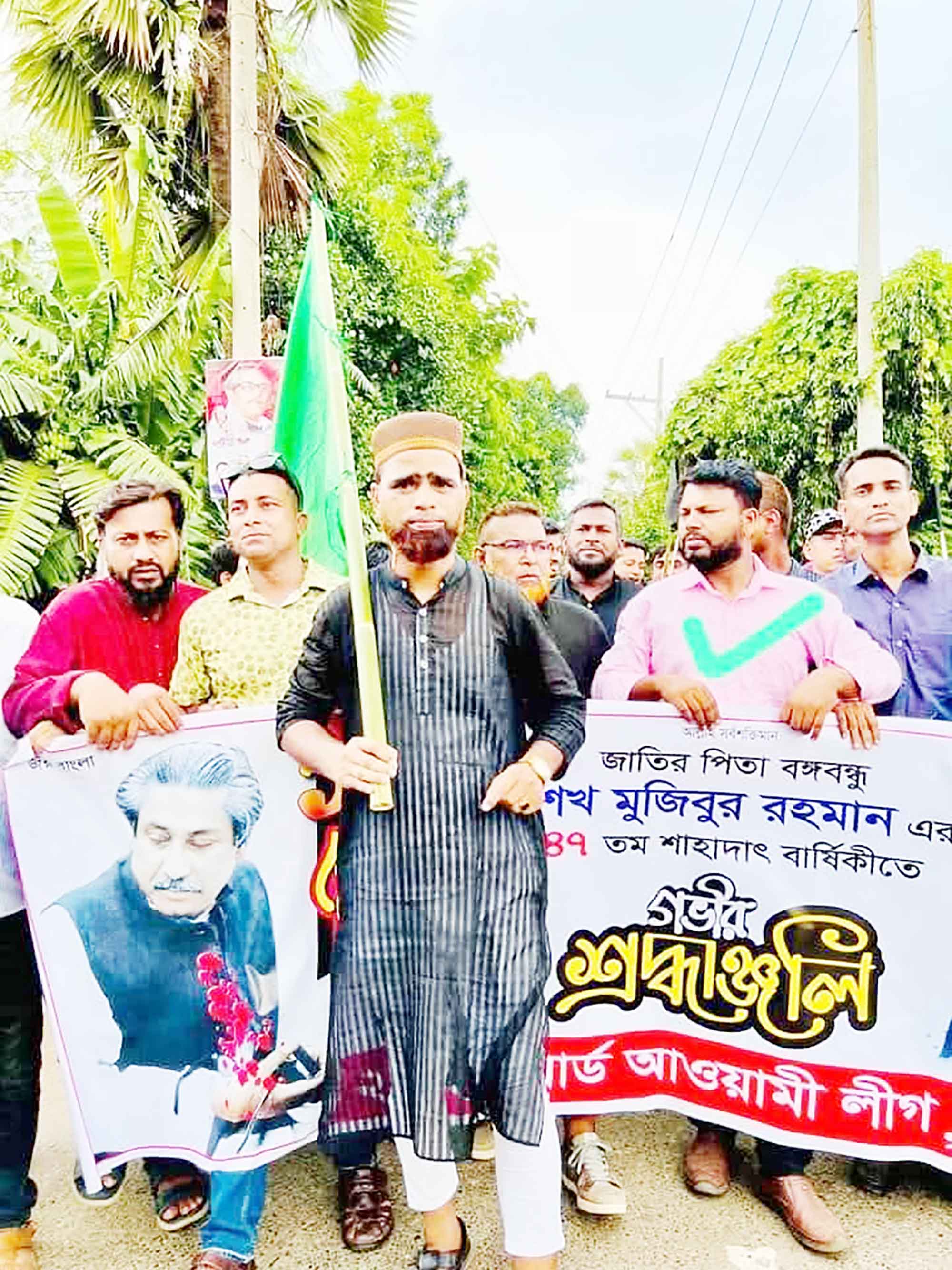 আ'লীগ নেতার মুক্তির দাবিতে গাজীপুরে জামায়াত নেতাদের বিক্ষোভ, থানা ঘেরাও