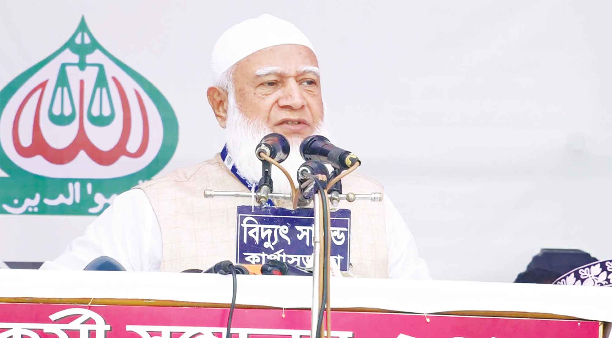 দেশের অর্থনীতি ধ্বংস করেছে হাসিনা ও তার পরিবার