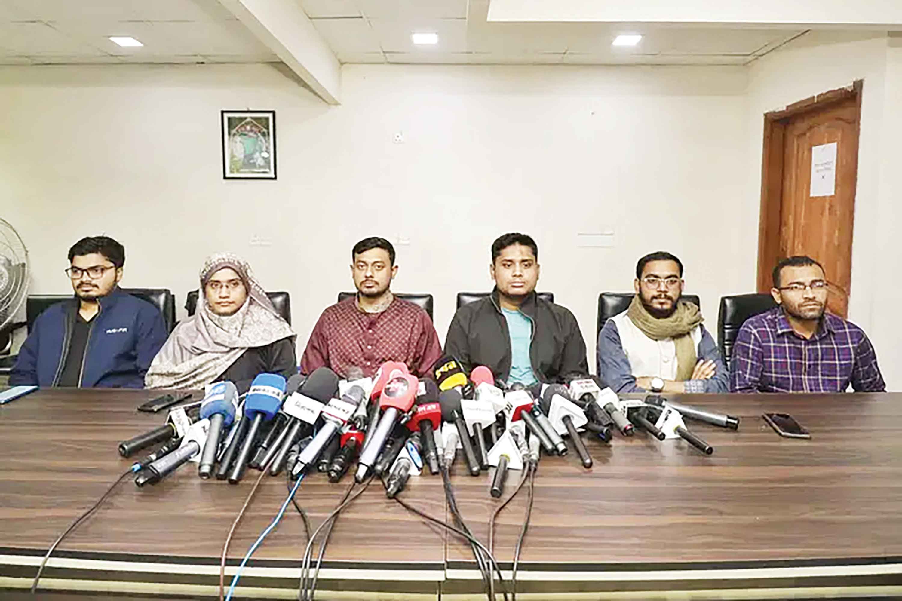 জুলাই ঘোষণা নিয়ে ৫ দিনের কর্মসূচি