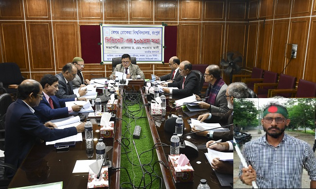 আবু সাঈদ হত্যাকান্ডে জড়িত ৭১ শিক্ষার্থীর বিরুদ্ধে ব্যবস্থা