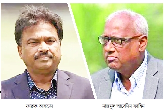 বিসিবি সভাপতির দুর্ব্যবহার বোর্ড ছাড়ার ইঙ্গিত ফাহিমের