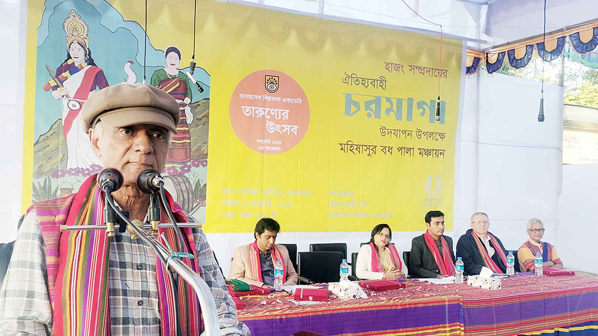 আদিবাসীদের সংস্কৃতি রক্ষায় কাজ করছে শিল্পকলা একাডেমি -ড. সৈয়দ জামিল আহমেদ