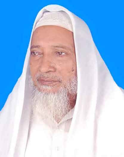 হাফেজ রুহুল আমিন