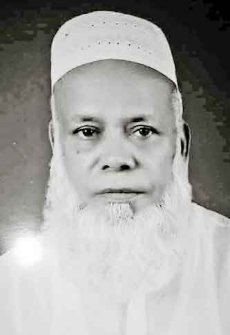জরিফ আহম্মেদ