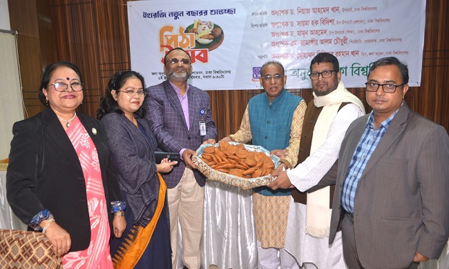 ঢাকা বিশ্ববিদ্যালয়ের কলা অনুষদে পিঠা উৎসব