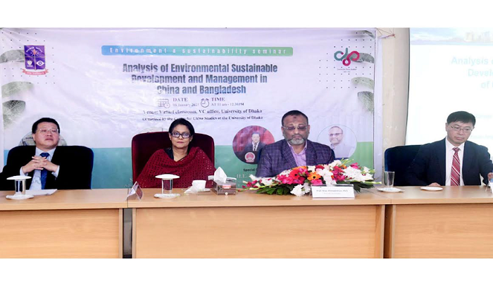 পরিবেশ বিষয়ে ঢাকা বিশ্ববিদ্যালয়ে বিশেষ বক্তৃতা