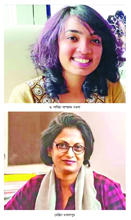 আন্তর্জাতিক সম্মাননা