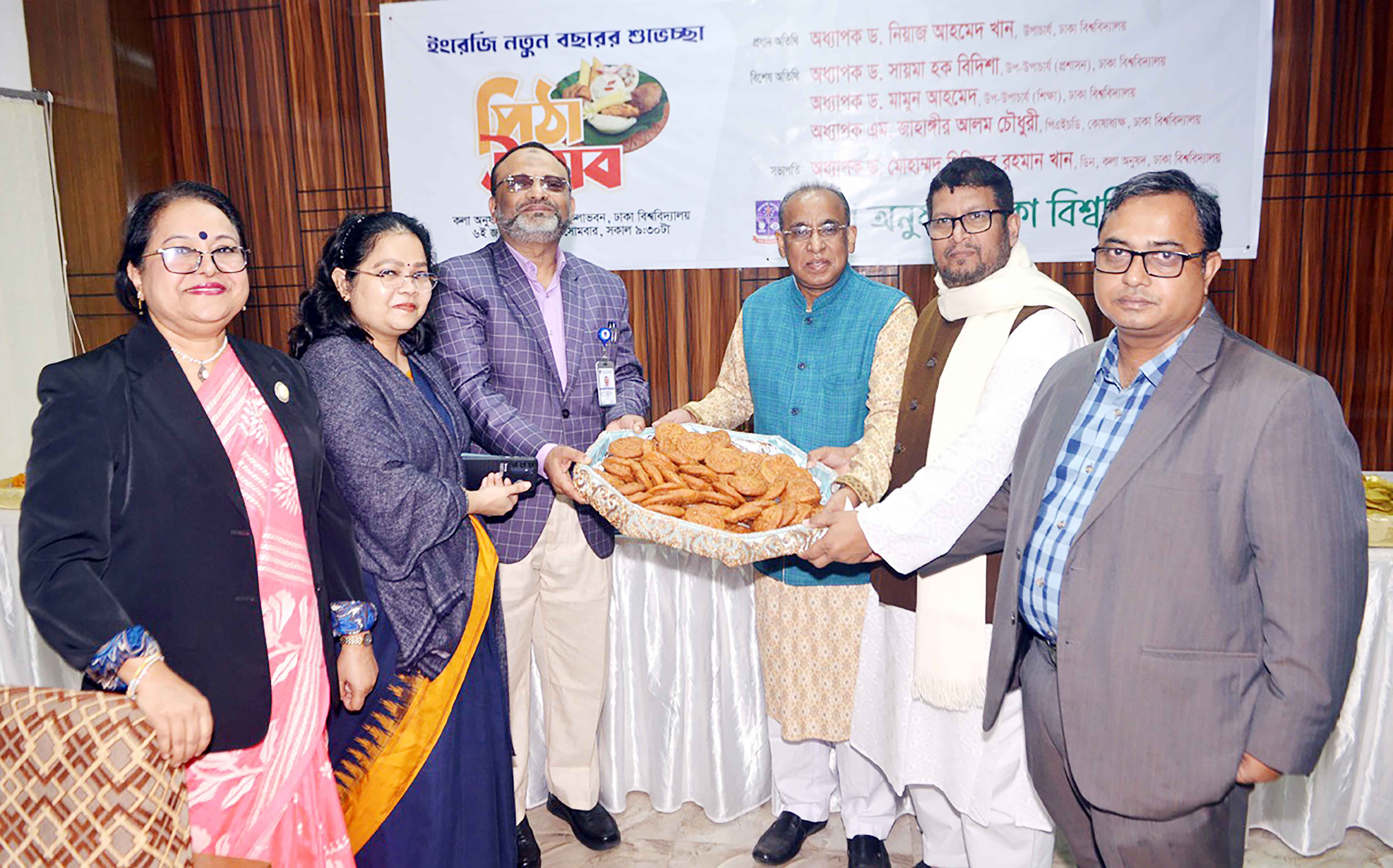 ঢাকা বিশ্ববিদ্যালয়ের কলা অনুষদে পিঠা উৎসব