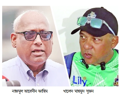 ফাহিমকে ধুয়ে দিলেন খালেদ মাহমুদ