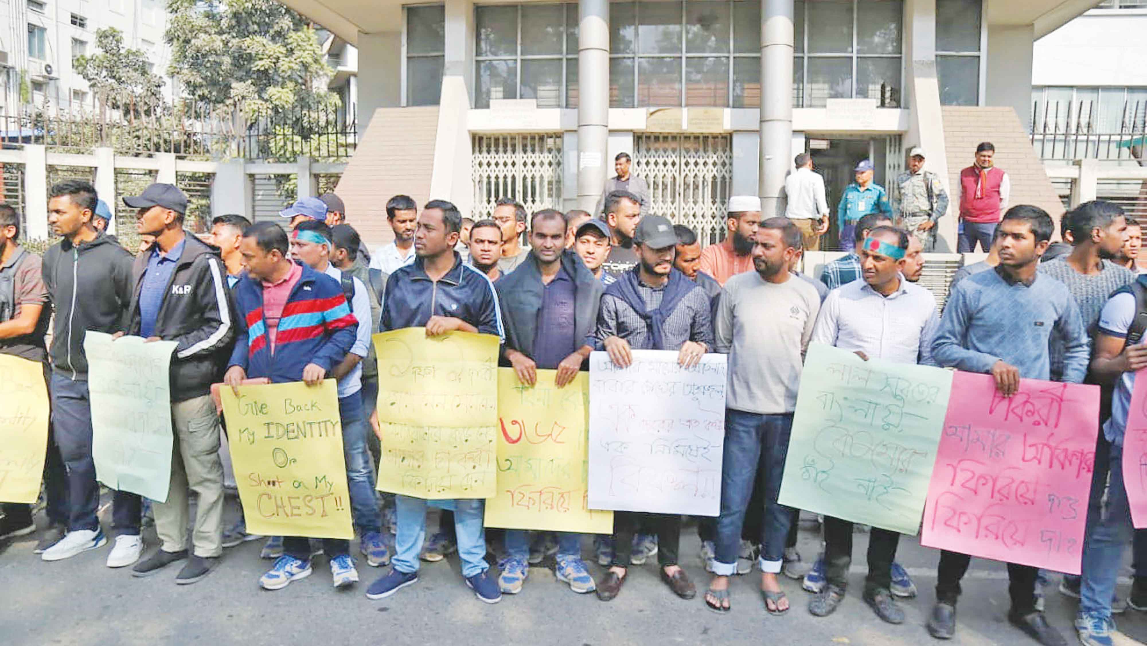 অব্যাহতিপ্রাপ্ত এসআইদের সহযোগিতার আশ্বাস স্বরাষ্ট্র সচিবের