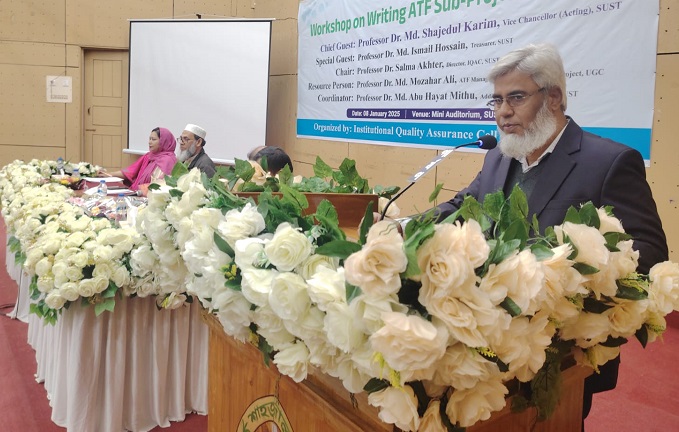 শাবিতে 'রাইটিং এটিএফ সাব-প্রজেক্ট প্রপোজাল’ শীর্ষক সেমিনার অনুষ্ঠিত