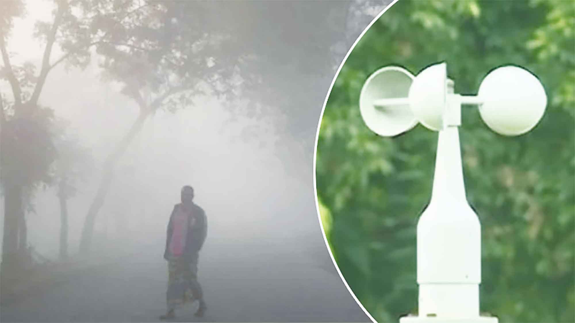 শৈত্যপ্রবাহ আসছে, সঙ্গে থাকতে পারে কুয়াশা