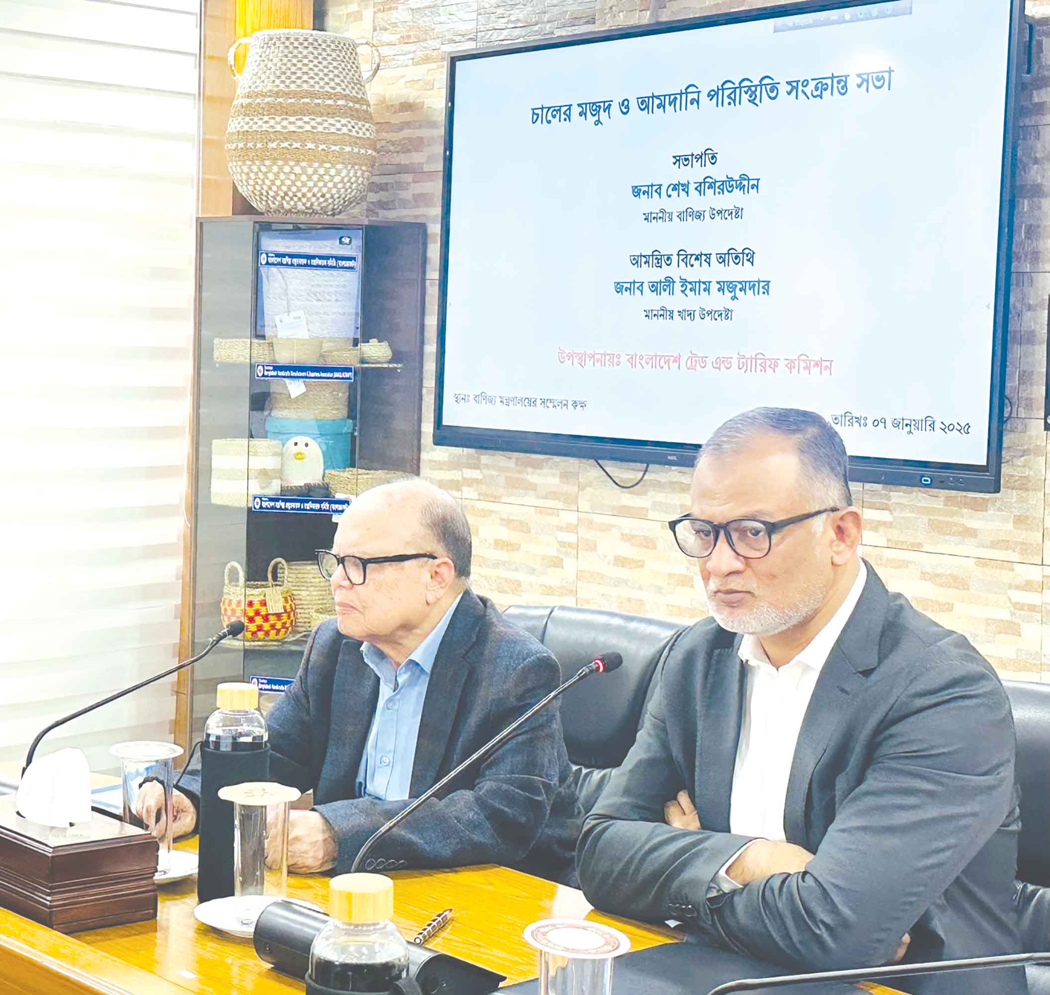 বাস্তবমুখী সব সহযোগিতা নিশ্চিত করা হবে