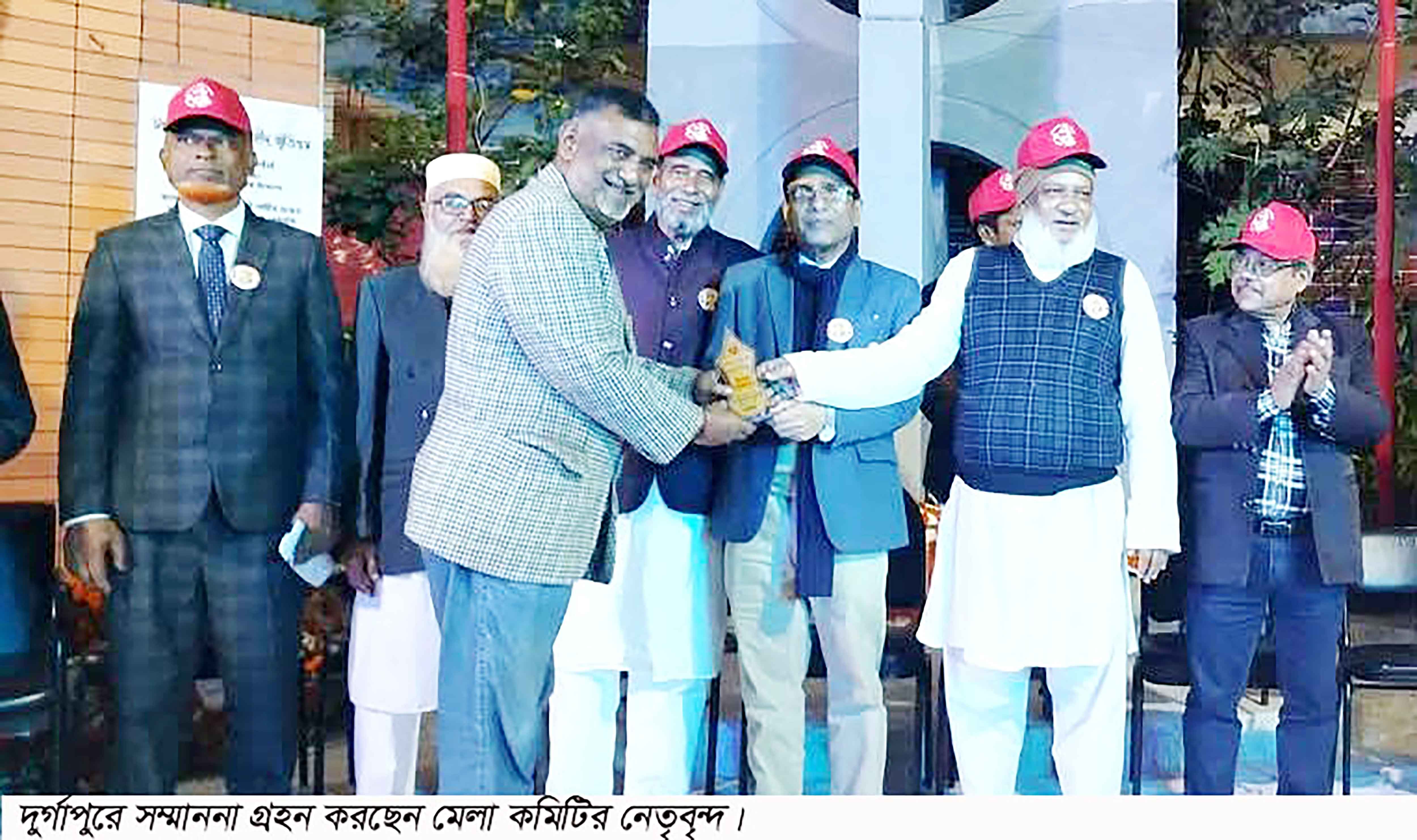 দুর্গাপুরে শেষ হলো সাত দিনব্যাপি মণিসিংহ মেলা