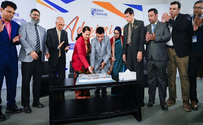 উত্তরা ইউনিভার্সিটিতে ভর্তি মেলা