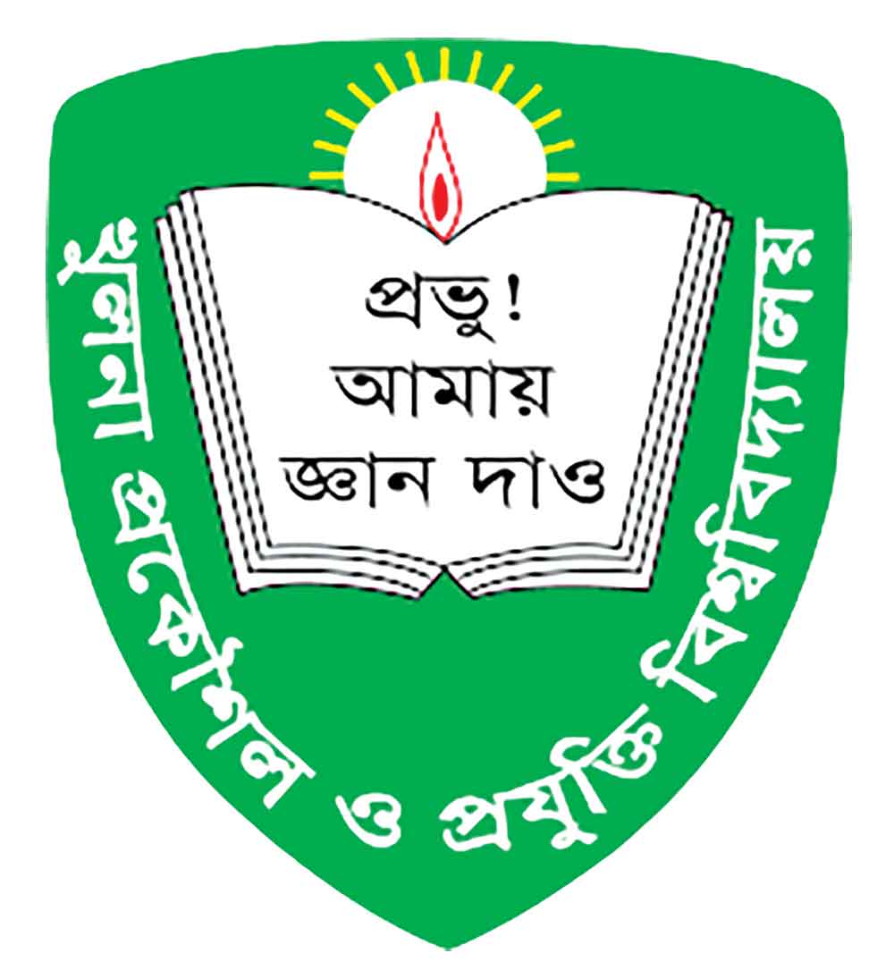 কুয়েটে প্রথম বর্ষের ভর্তি পরীক্ষা ১১ জানুয়ারি