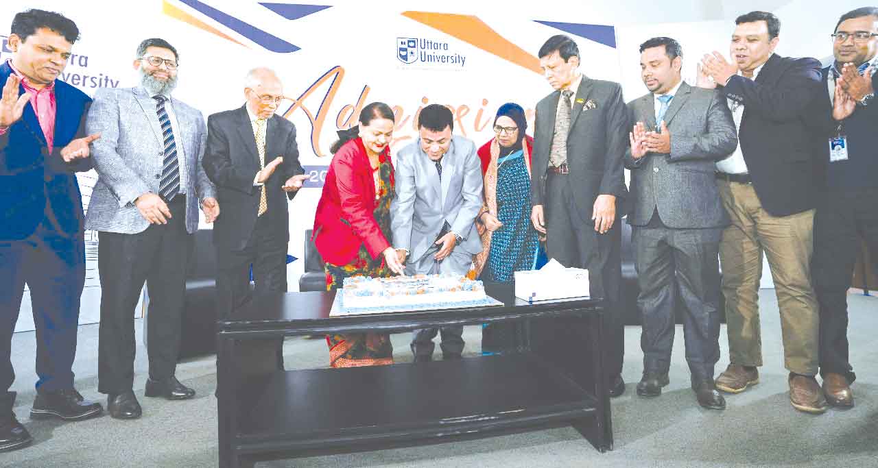 উত্তরা ইউনিভার্সিটিতে ভর্তি মেলা