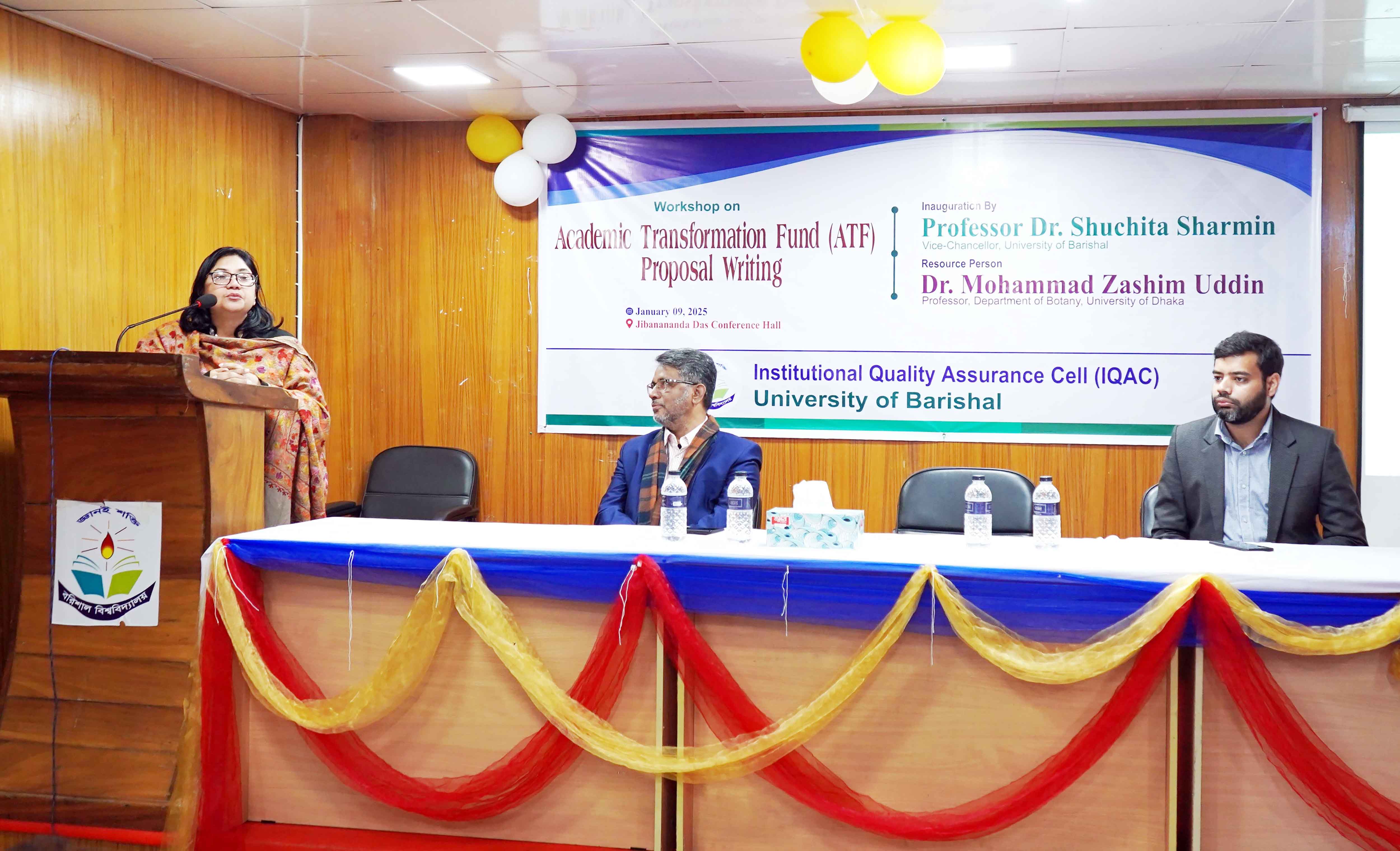 বরিশাল বিশ্ববিদ্যালয়ে আইকিউএসি আয়োজিত কর্মশালার উদ্বোধন