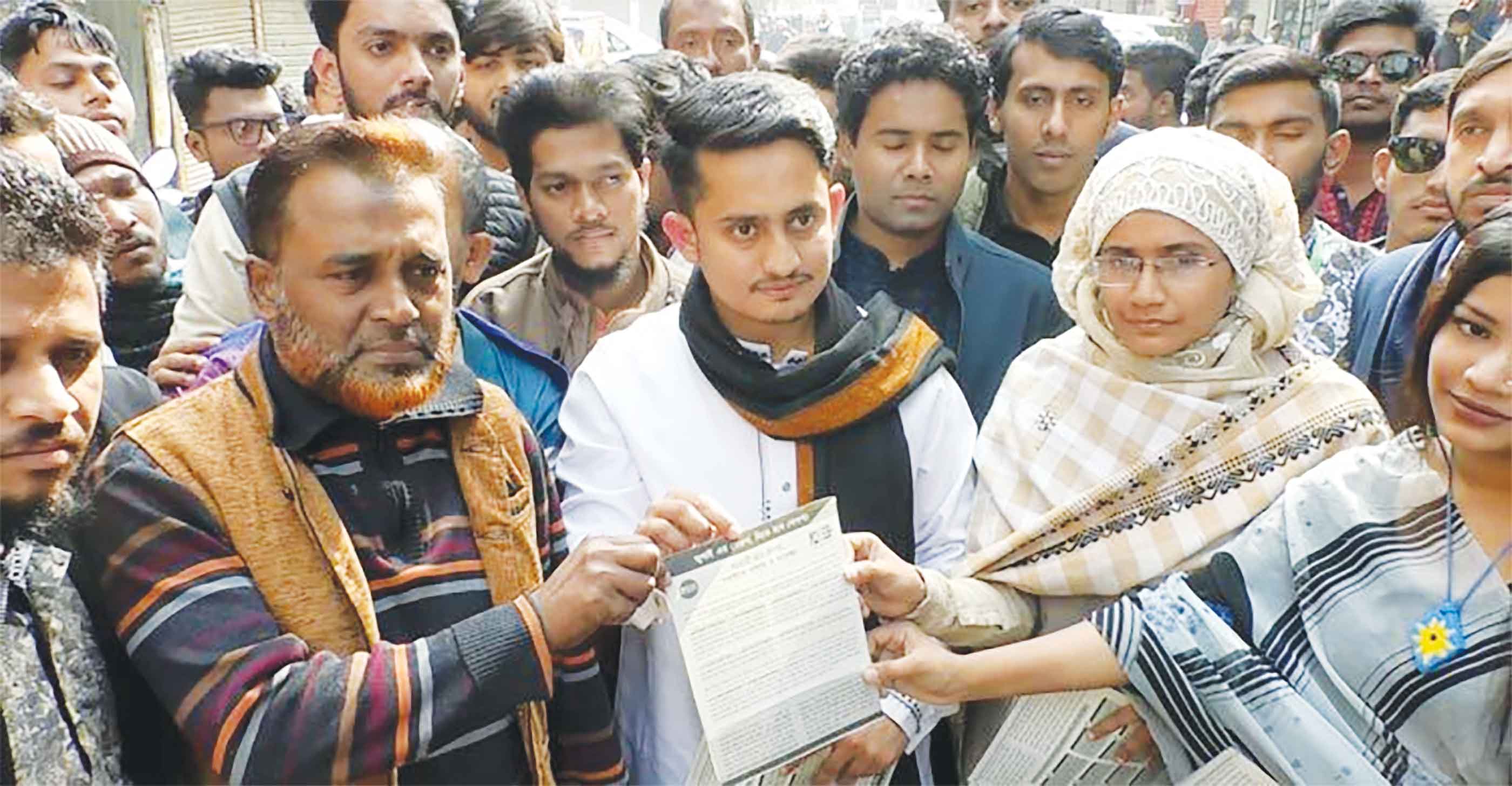 আগামীর বাংলাদেশে সত্যকে সত্য মিথ্যাকে মিথ্যা বলতে হবে -সারজিস আলম
