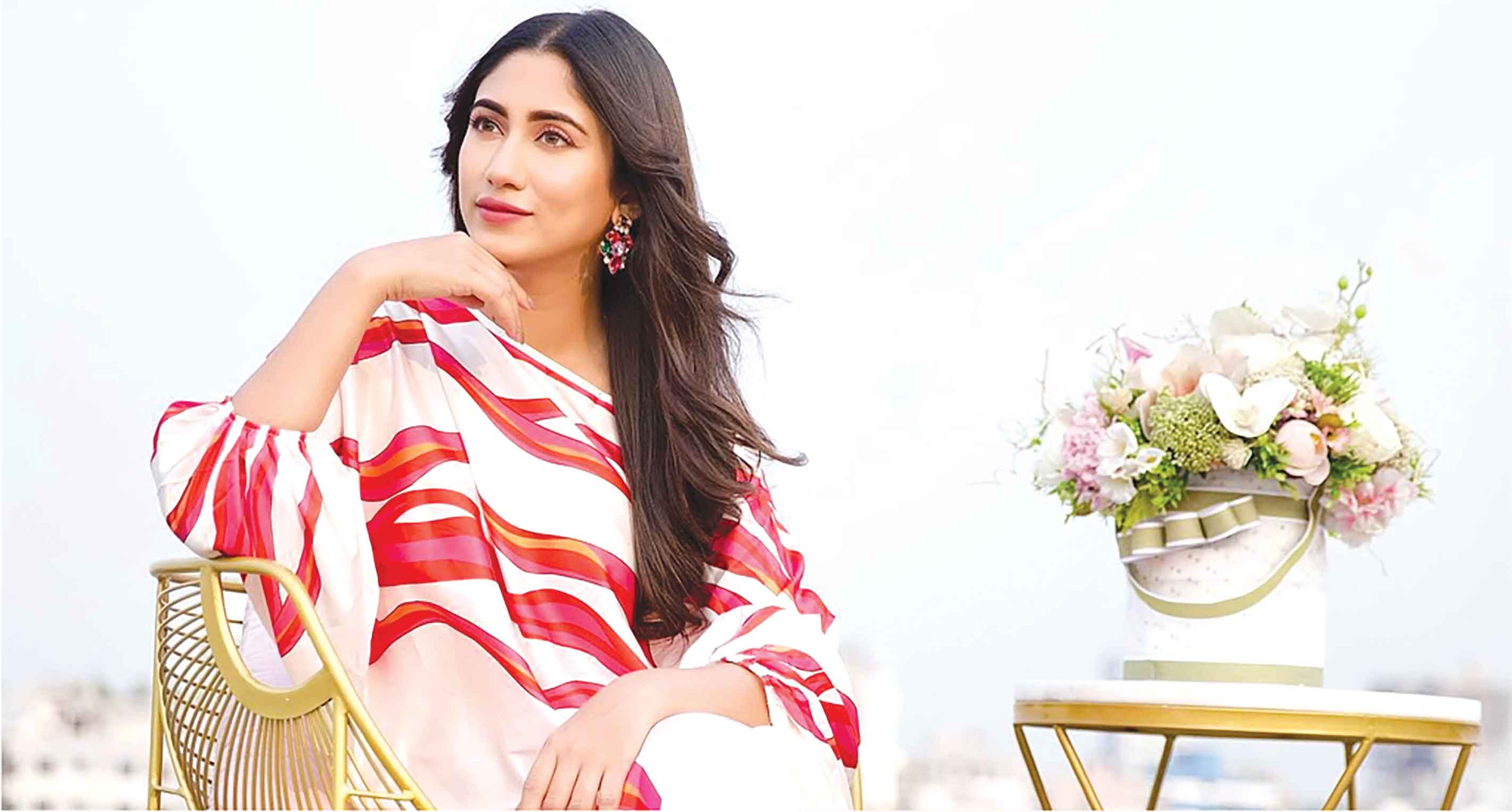 আমি এমনিতেই ভীতু প্রকৃতির