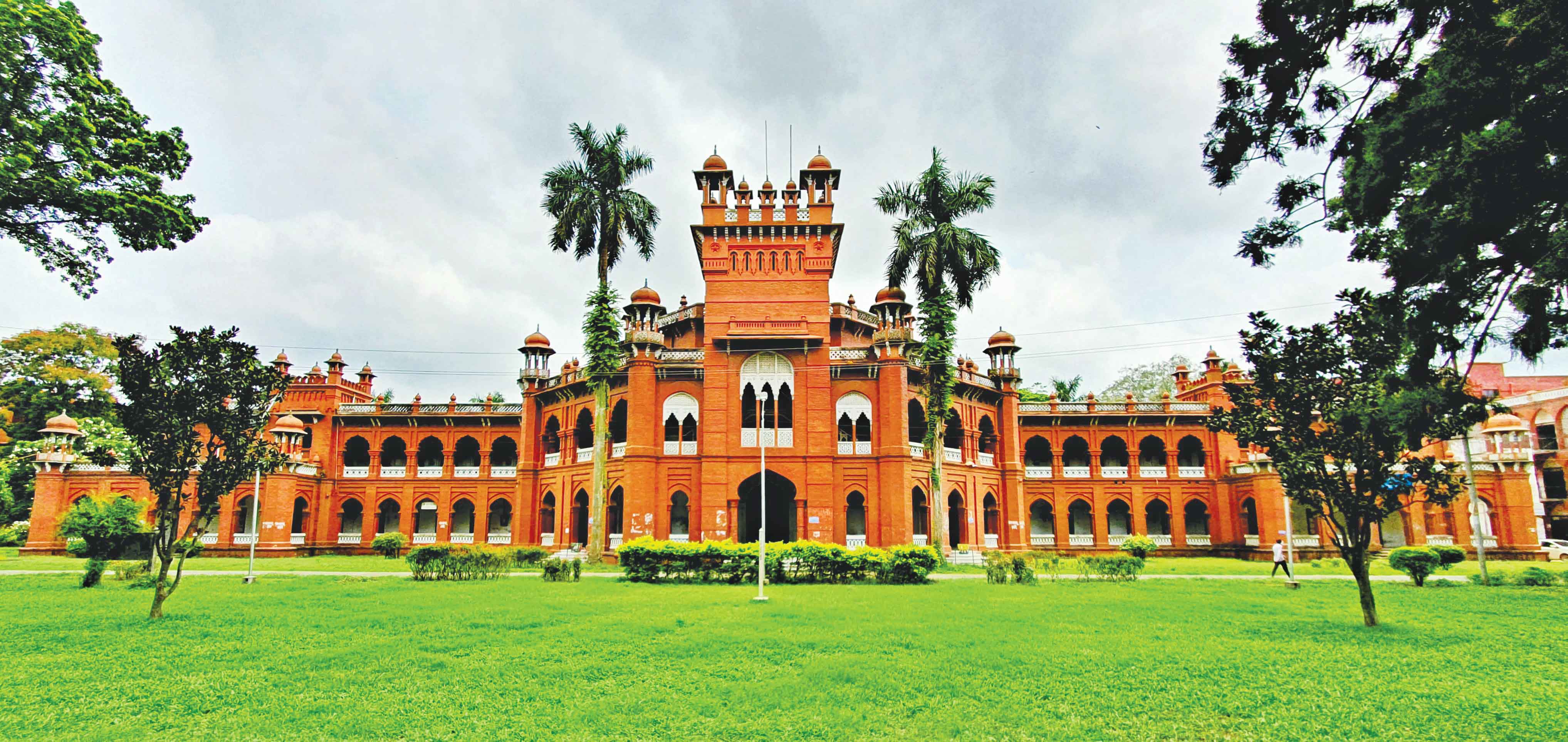 জানার আছে অনেক কিছু