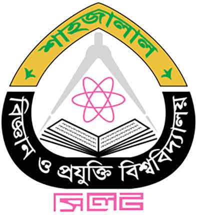 শাবিপ্রবিতে কর্মশালা
