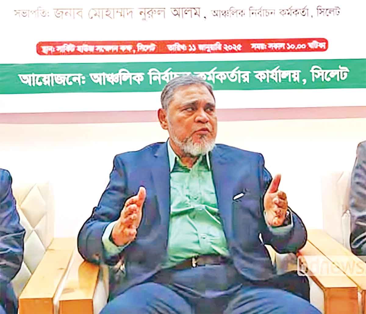 আ'লীগের নিবন্ধন থাকবে কিনা সময় বলে দেবে :সিইসি