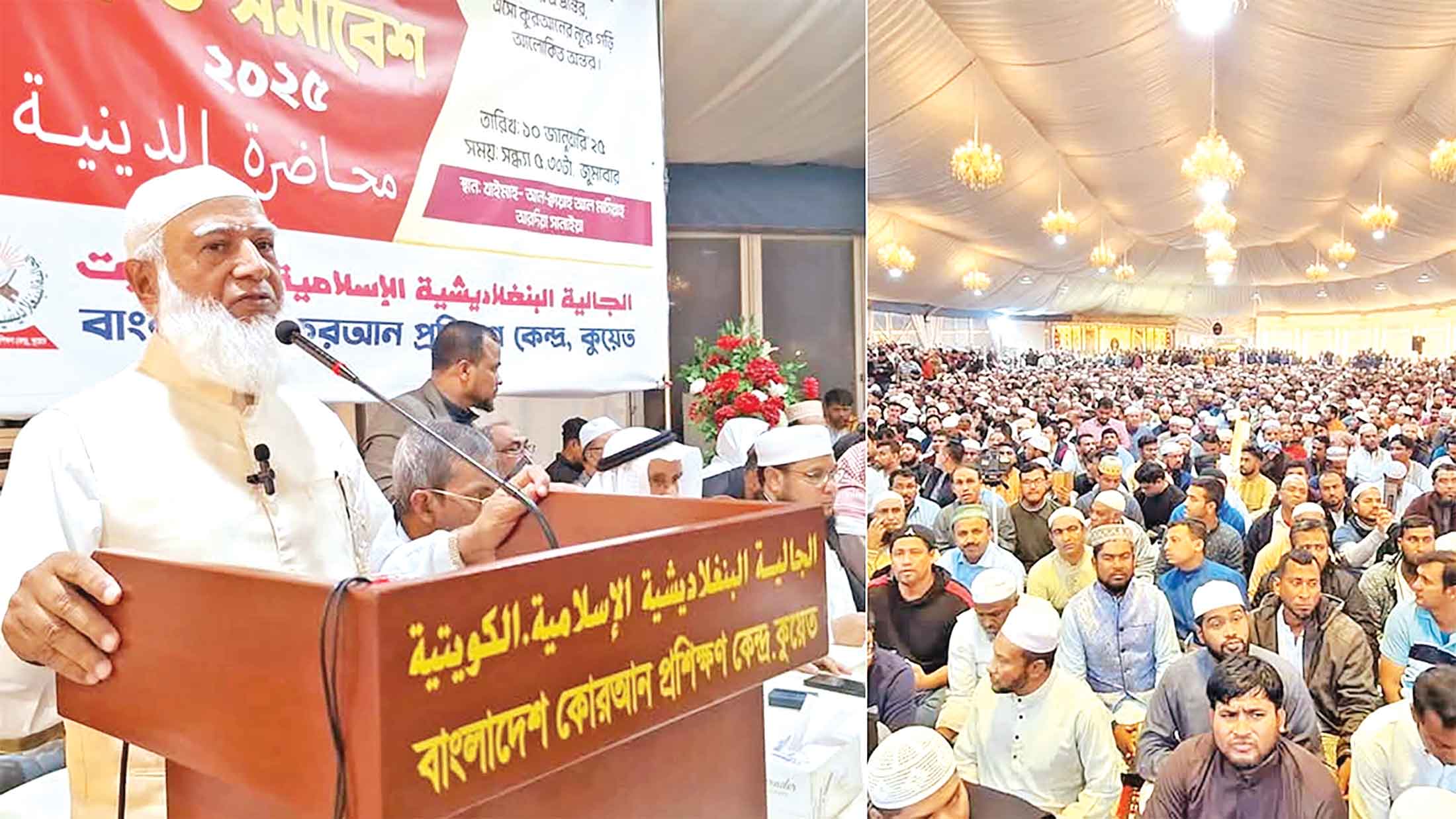 জামায়াত দায়িত্ব পেলে ধর্ম ও দল দেখব না